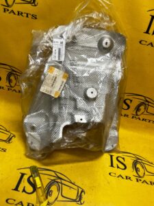 OSŁONA IZOLACJA TERMICZNA BMW X1 F48 X2 F39 2 F45 NOWA OEM