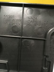 OSŁONA TAPICERKA SŁUPKA PROGU LEWA INFINITI Q70