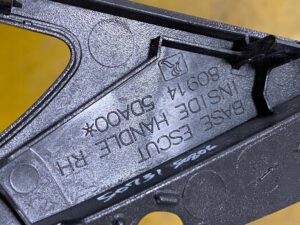 PANEL RAMKA DEKOR DRZWI PRAWY PRZÓD INFINITI Q30