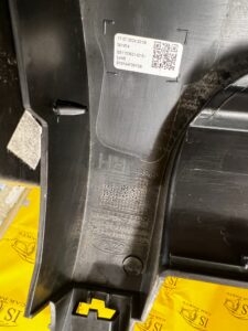 OSŁONA LISTWA PROGU PROGOWA PRÓG PRAWY PRAWA FORD KUGA MK3 LIFT