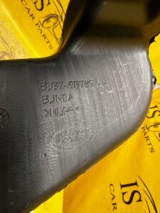 KANAŁ POWIETRZA RANGE ROVER EVOQUE L538