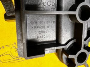 PODSTAWA MOCOWANIE WSPORNIK LEWARKA FORD EXPLORER MK6