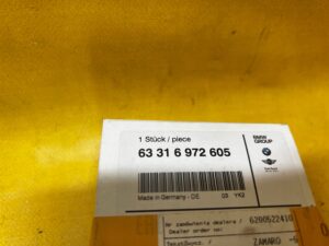 LAMPKA WNĘTRZA BMW E60 E90 F10 63316972605