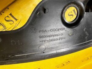 OSŁONA KLAPY TYŁ BAGAŻNIKA PRAWA CITROEN C4 PICASSO II