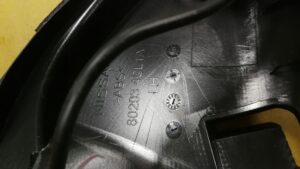 LEWY TRÓJKĄT LUSTERKA ASYSTENT NISSAN X-TRAIL T32