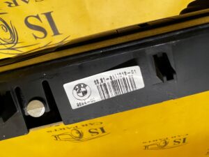 LAMPKA OŚWIETLENIE PODSUFITKI PANEL DACHU TYŁ BMW X6 E71