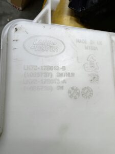 ZBIORNIK POMPKA WLEW SPRYSKIWACZY LAND ROVER DISCOVERY SPORT V L550 LIFT