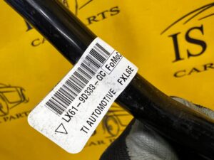 PRZEWÓD WĄŻ RURA PALIWA PALIWOWY FORD ESCAPE MK4 1.5 EB