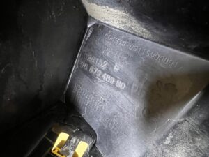 KPL ŚLIZG MOCOWANIE WSPORNIK ZDERZAKA TYŁ PRAWY LEWY PEUGEOT 508 I KOMBI