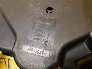 WKŁAD SCHOWEK KOŁA ZAPASOWEGO CITROEN C4 GRAND PICASSO II