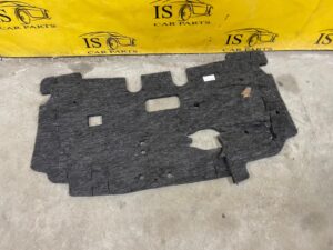 WYGŁUSZENIE OSŁONA LAND ROVER L462 DISCOVERY V