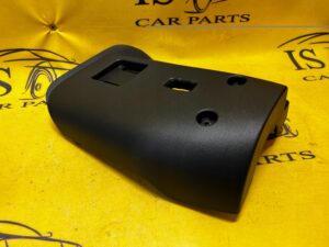 DOLNA OSŁONA KOLUMNY KIEROWNICY FORD KUGA MK3