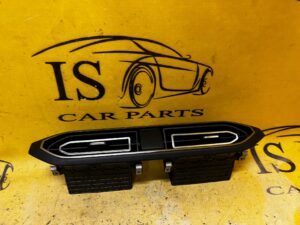 KRATKA NAWIEWU ŚRODKOWA DACIA SANDERO III 2021R