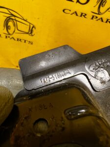 WSPORNIK OSŁONA BLACHA LAND ROVER DISCOVERY SPORT L550