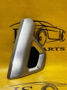 OSŁONA KONSOLI DEKOR TUNELU PRAWA PRAWY RANGE ROVER VOGUE L405