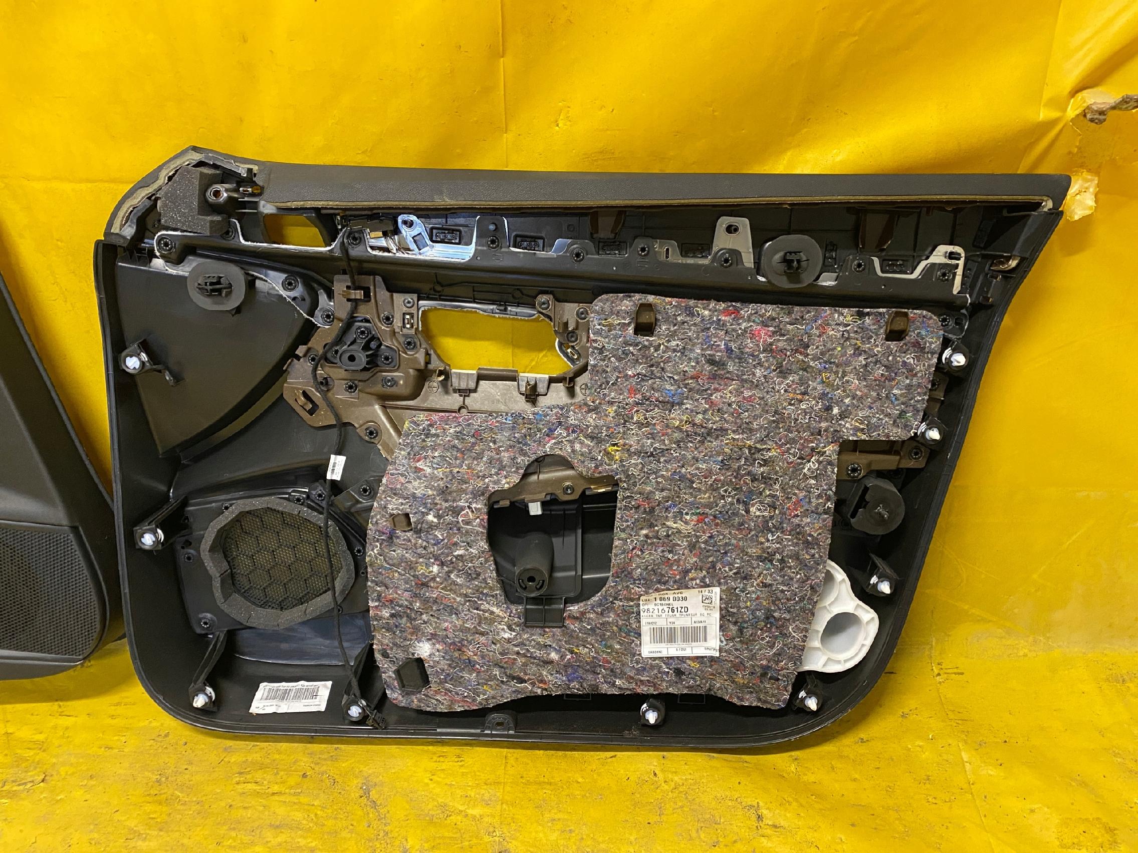 TAPICERKA DRZWI LEWY PRZÓD PEUGEOT 508 II GT LINE