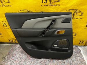 BOCZKI TYŁ GŁOŚNIKI WZMACNIACZ SUBWOOFER JBL CITROEN C4 GRAND PICASSO II