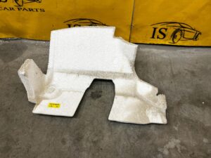 STYROPIAN WYGŁUSZENIE PRAWE LEXUS RX 450H III 3 AL10