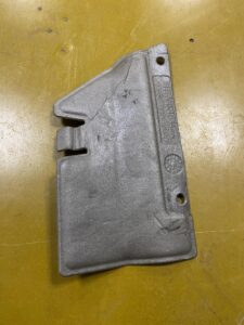 OSŁONA WYGŁUSZENIE H1BBA04542AA FORD FIESTA MK8