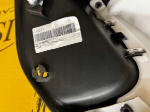 BOCZEK TAPICERKA DRZWI PRZÓD PRAWY CITROEN C4 GRAND PICASSO II UK