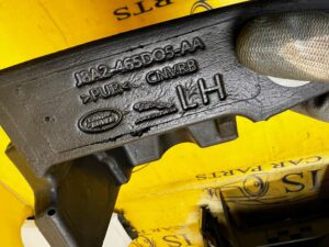 OSŁONA WYGŁUSZENIE GĄBKA PIANKA IZOLATOR LEWA LEWE RANGE ROVER VELAR L560