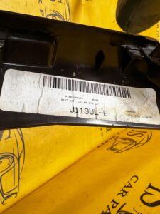 OSŁONA ZAŚLEPKA SZYNY PROWADNICY FOTELA PRZÓD LEWY MERCEDES GLS X166 BRĄZ