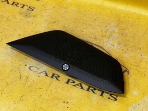 OSŁONA BLENDA GŁOŚNIKA B&O BANG OLUFSEN KONSOLI DESKI FORD KUGA MK3