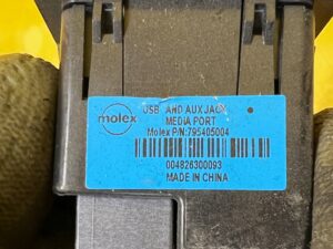 GNIAZDO WEJSCIE AUDIO USB AUX NISSAN X-TRAIL T32 QASHQAI II J11