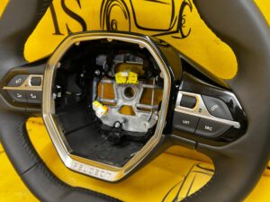 NOWA KIEROWNICA SKÓRA MULTIFUNKCJA PEUGEOT 2008 II 2022R