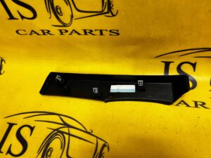 OSŁONA ZAŚLEPKA POKRYWA LISTWA LR DISCOVERY V L550