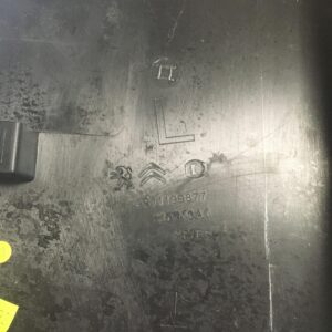 OSŁONA SŁUPKA B LEWA PEUGEOT 3008 P84 II 17R->