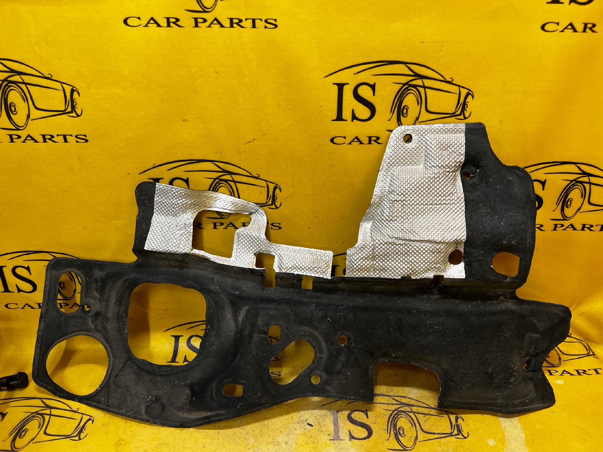 WYGŁUSZENIE ŚCIANY GRODZIOWEJ FORD KUGA MK3 ESCAPE