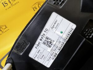 OSŁONA RAMKA TUNELU ŚRODKOWEGO FORD FIESTA MK8