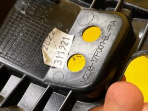 LISTWA BŁOTNIKA TYŁ PRAWY FORD BRONCO 21- AZURE GREY PEARL