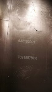 OSŁONA SŁUPKA B RENAULT ESPACE V PRAWA BRĄZ DÓŁ