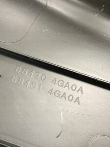 OSŁONA BOCZEK ZAŚLEPKA DESKI PRAWA INFINITI Q50