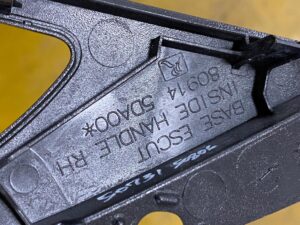 PANEL RAMKA DEKOR DRZWI PRAWY PRZÓD INFINITI Q30