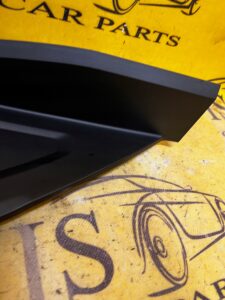 OSŁONA PLASTIK ZAŚLEPKA KONSOLI PRAWA LR RANGE ROVER EVOQUE II L551