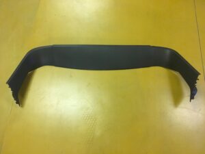 OSŁONA LISTWA KLAPY C4 GRAND PICASSO II 9677949977