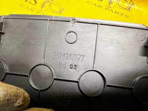 OSŁONA ZAŚLEPKA KLAPY TYŁ PEUGEOT 5008 II P87