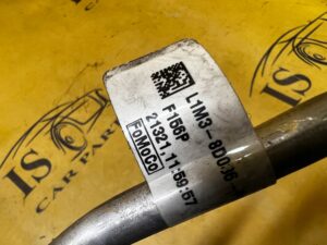 PRZEWÓD RURA RURKA WĄŻ WODY FORD EXPLORER VI MK6 3.0 V6 PHEV HYBRID