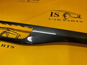 OSŁONA LISTWA OZDOBNA DEKOR KONSOLI DESKI AUDI SQ7 Q7 4M0