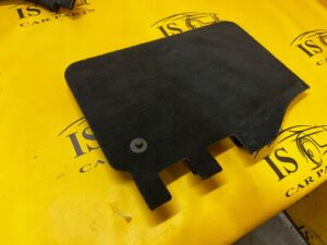 NAKŁADKA OSŁONA AKUMULATORA AUDI SQ7 Q7 4M0