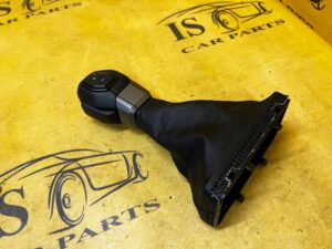 LEWAREK WYBIERAK ZMIANY BIEGÓW AUTOMAT FORD BRONCO 21-