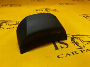 OSŁONA OBUDOWA DŹWIGNI ZMIANY BIEGÓW CITROEN C4 GRAND PICASSO II