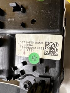 LAMPKA OŚWIETLENIE PODSUFITKI SZYBERDACH FORD FUSION LIFT USA MONDEO MK5