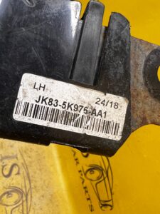 WAHACZ TYŁ TYLNY LEWY LAND ROVER DISCOVERY V L550