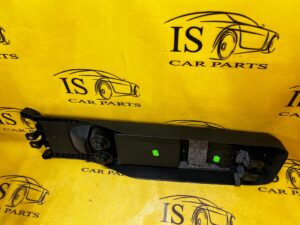 TUNEL ŚRODKOWY SCHOWEK CITROEN C4 PICASSO II