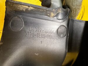 OSŁONA PLASTIK ZAŚLEPKA LEWA FORD ESCAPE MK4 1.5 EB