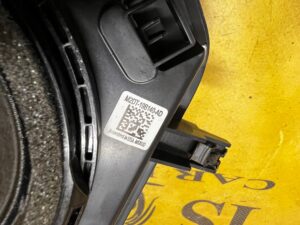 ZESTAW NAGŁOŚNIENIE GŁOŚNIKI BANG OLUFSEN FORD BRONCO 21-